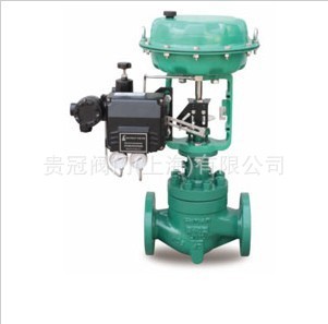 气动单座调节阀