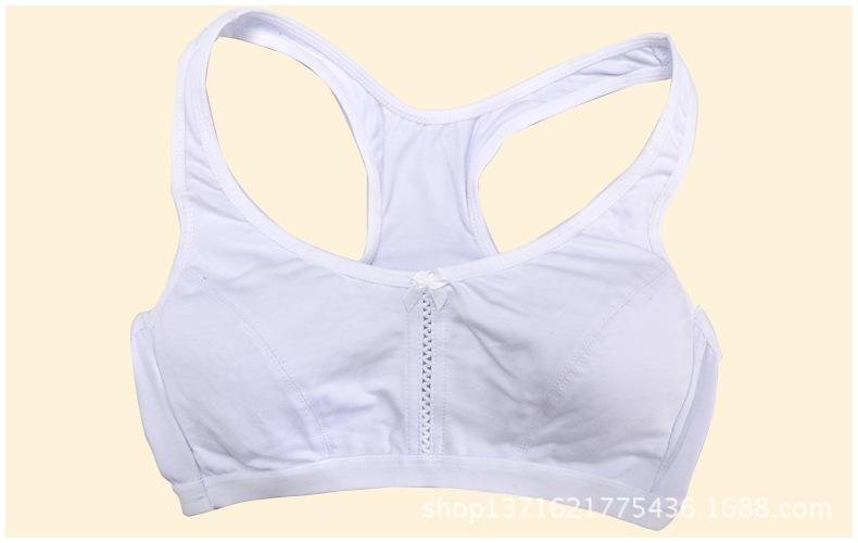 【少女<em>文胸</em> 发育期 学生工字<em>背</em>内衣 背心<em>式</em>运动