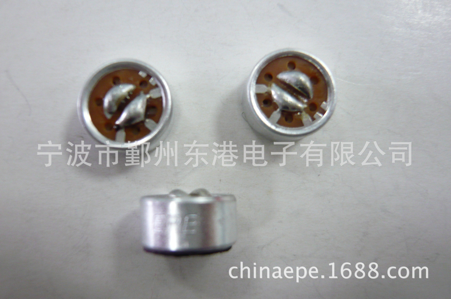 供应epe 9752降噪咪头,降噪驻极体传声器