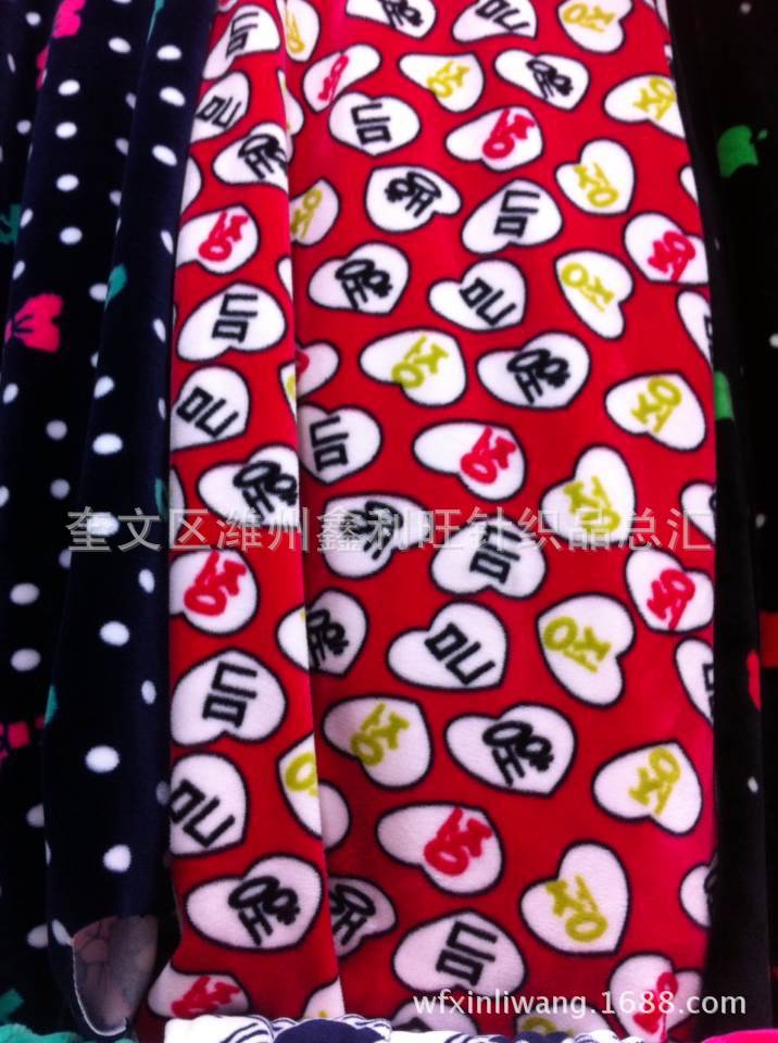 mmexport1413357800743