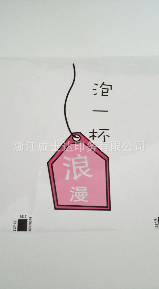 QQ图片20140217132830