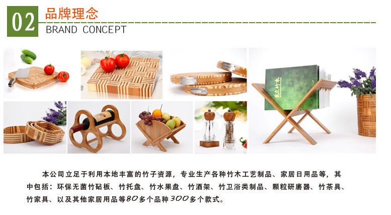 QQ截图20140403095358