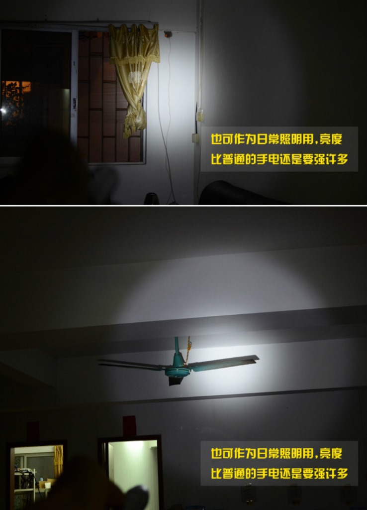 照明1