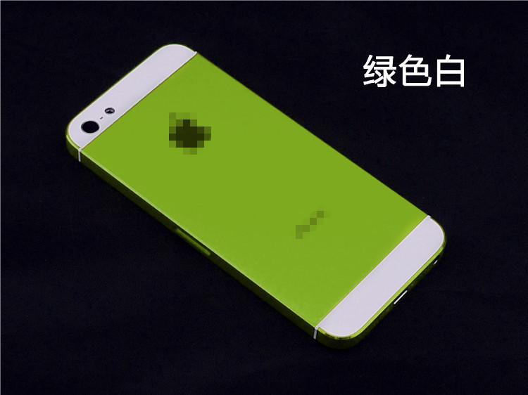 【一手货源】 iPhone5/5S后盖彩壳 苹果5代中框电池盖 量身定制