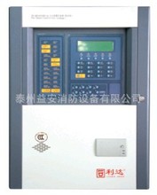 利达消防报警设备_利达消防报警设备批发_利