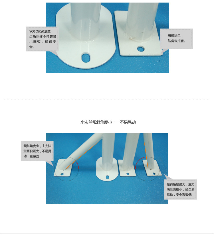 优尚把杆宝贝详情_03