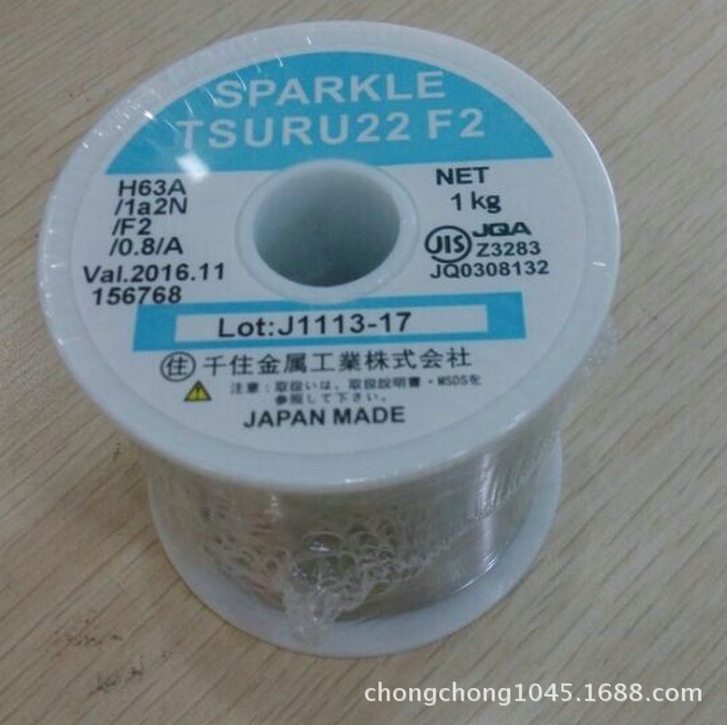 QQ图片20141118121444