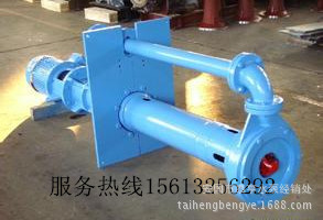 u=3782685323,1400964487&fm