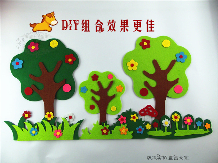 房 幼儿园 卡通贴画贴纸