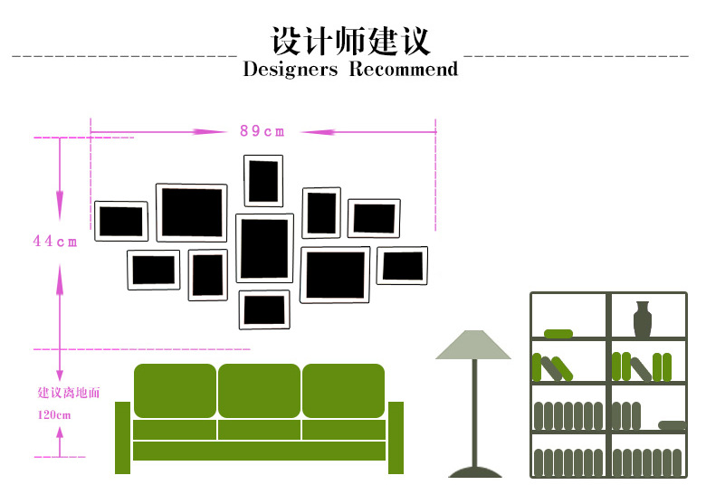 实木百搭创意照片墙 挂墙相框 菱形异行 电视背景墙图片大全,光头强
