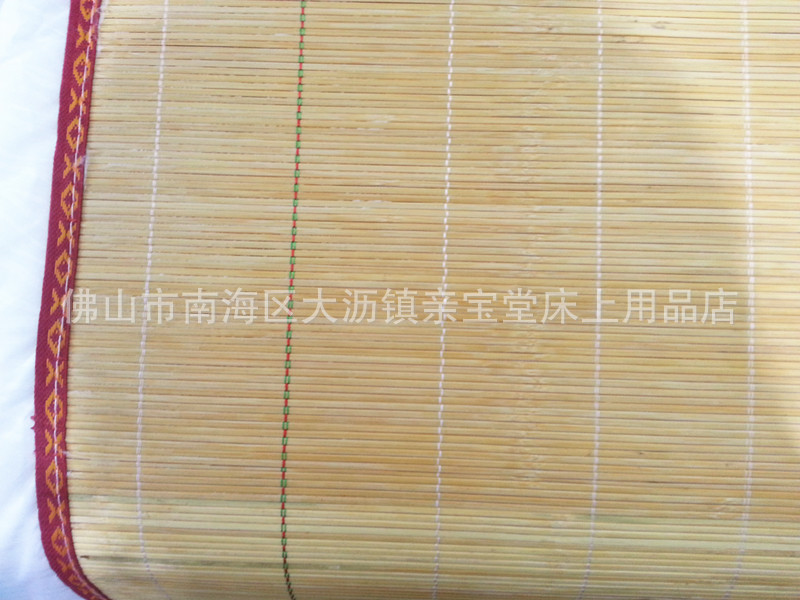 4本色细条竹席批发 学生竹凉席批发