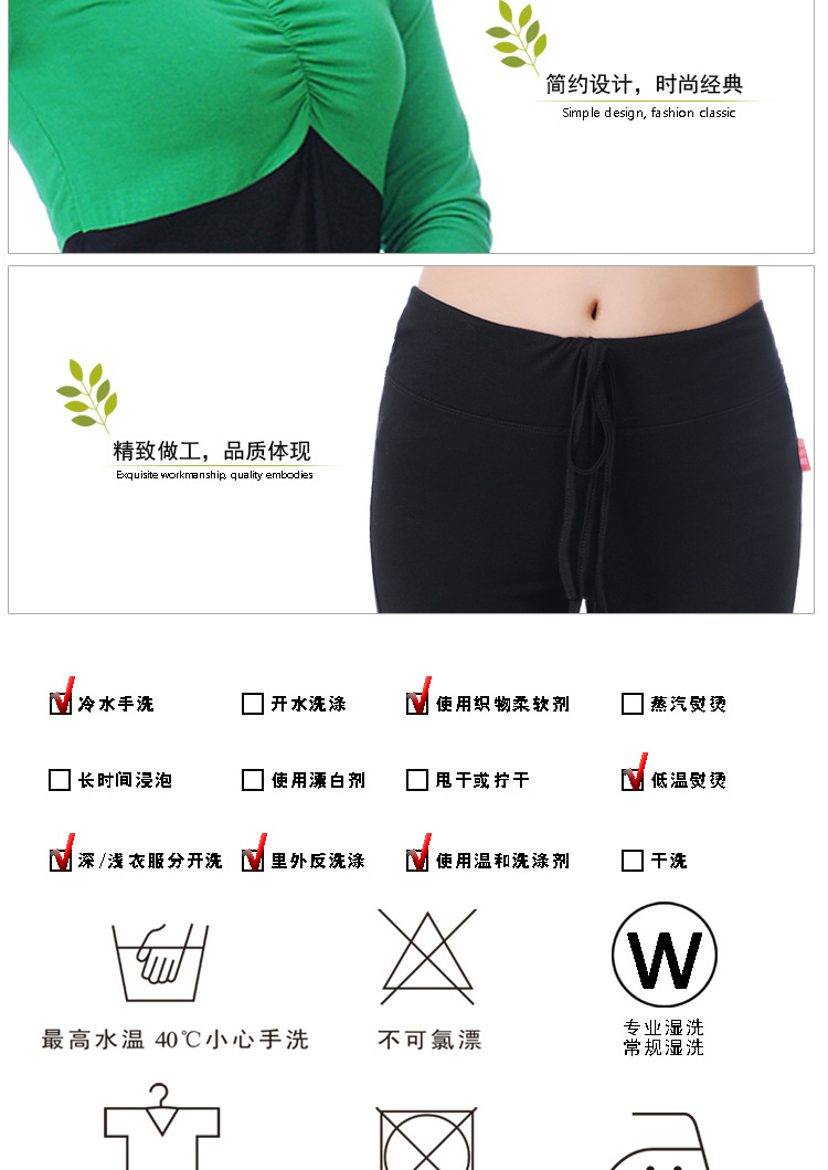 成品图_13