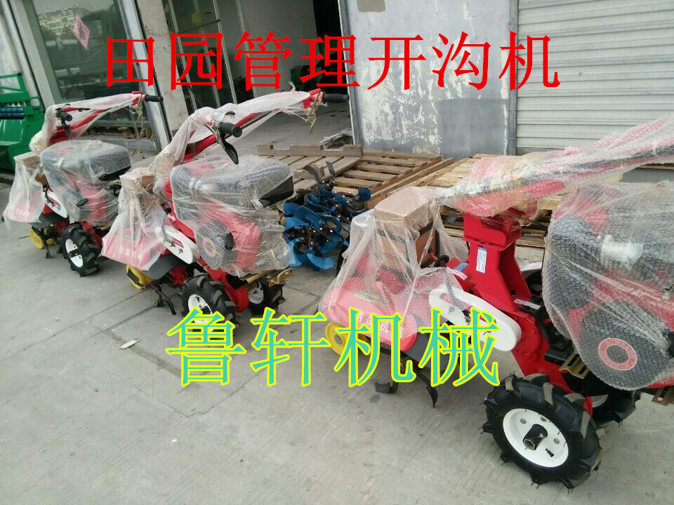 开沟机5_厂
