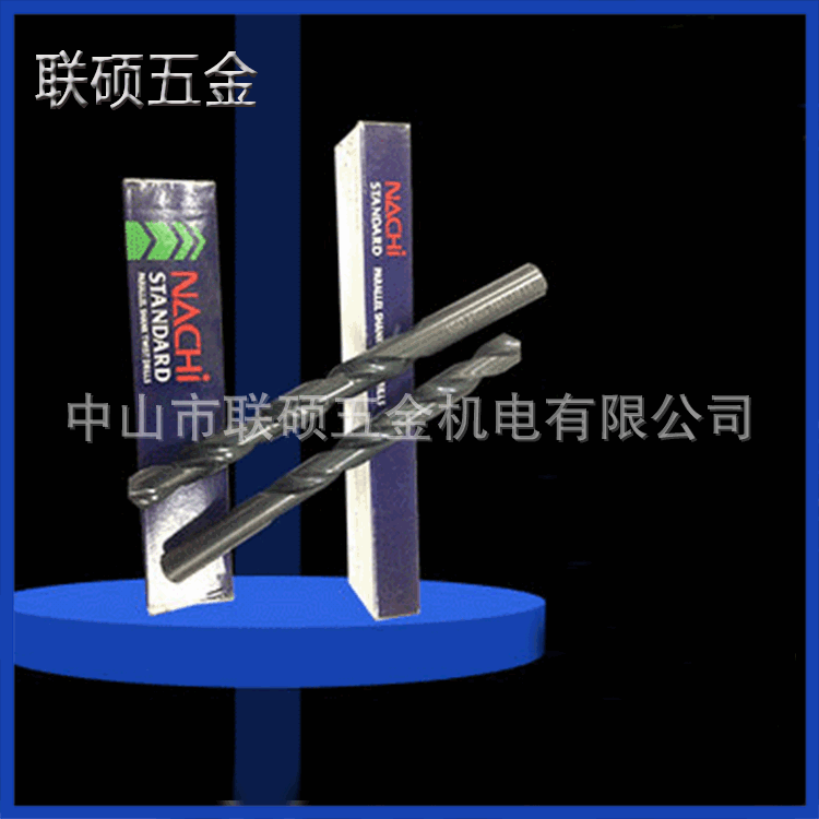 大量销售联硕合金钻头 高精密ER20 规格齐全