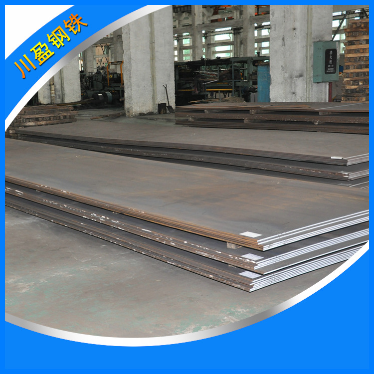 支持混批鋼板價格 q345鋼板 耐磨鋼板工廠,批發,進口,代購