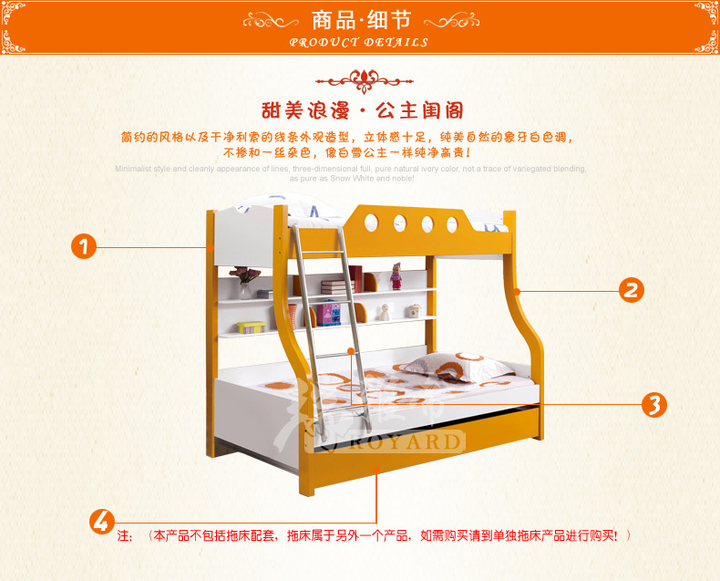 厂价直销 经典特价儿童双层床 简约儿童床 双层床