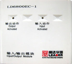 报警设备-利达模块 LD6800EC-1 控制模块 消防