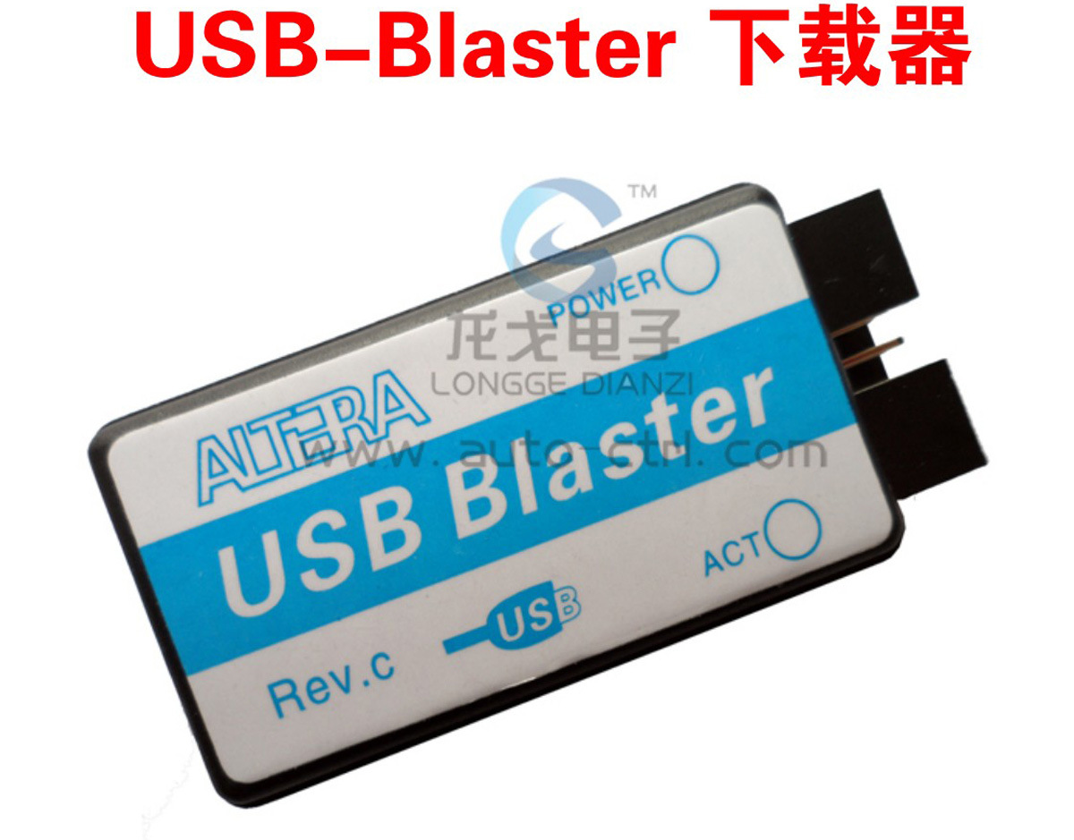 |▋龙戈电子|▋Altera USB blaster 下载器 编程 