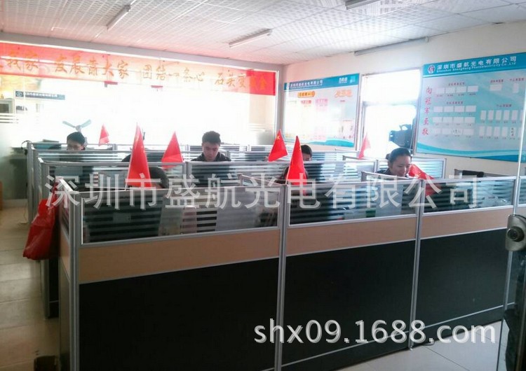 QQ图片20140318154158