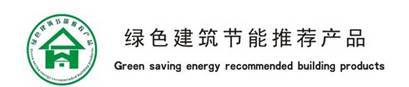 公司榮譽