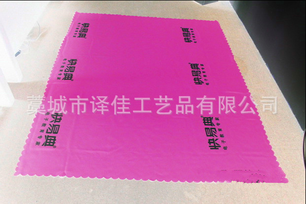 QQ截图20140314084624