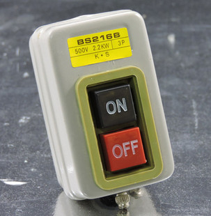 上海第二机床厂 二工牌押扣开关 启动停止 bs216b 500v 2.2kw 3p
