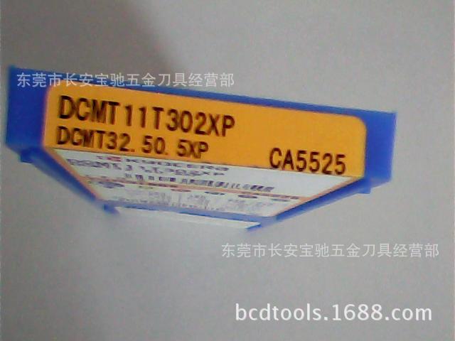 供应 京瓷 车削 铣削 内/外槽 系列 刀具 CA5525 DCMT11T302XP
