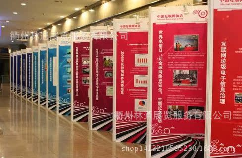 全封版,艺术板墙,画展,文化宣传,艺术展示
