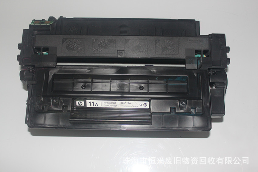 【HP惠普Q6511A硒鼓 惠普硒鼓 惠普耗材 打印