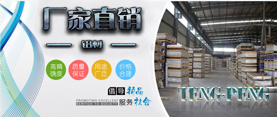 QQ截圖20140629165135