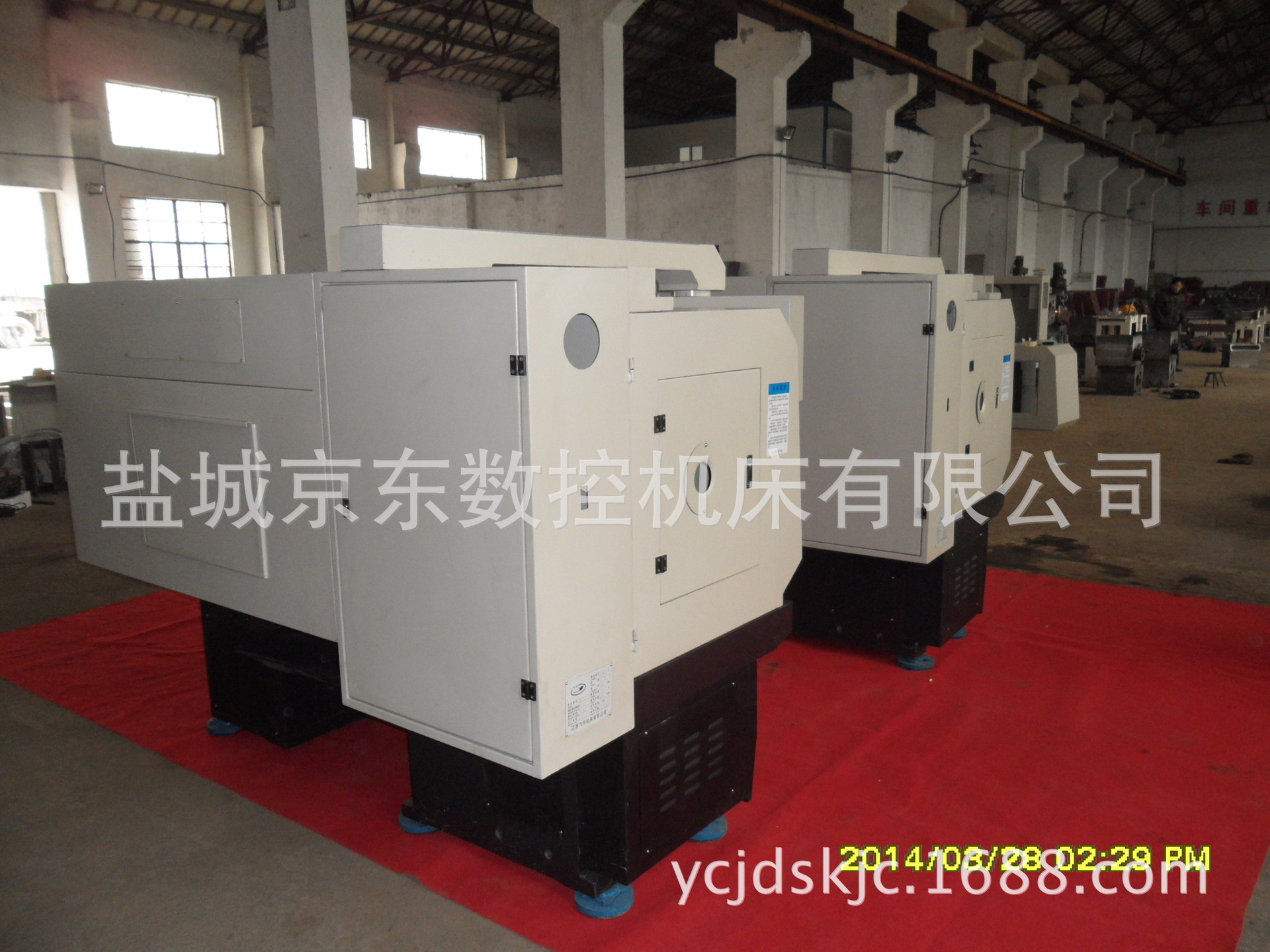 专业生产 供应CK6140750 数控车床  京东品牌  数控机床