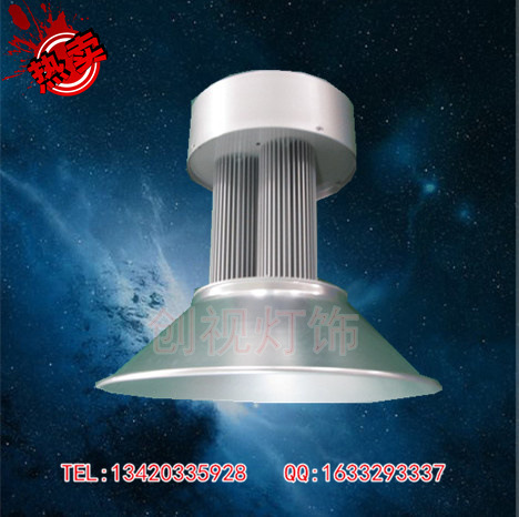 中山 led工矿灯 三根散热器天棚灯 150W工矿灯