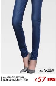 骨位高腰2