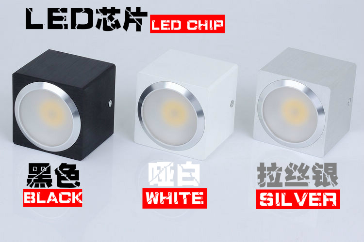 CS0305M 1-5 7W LED芯片