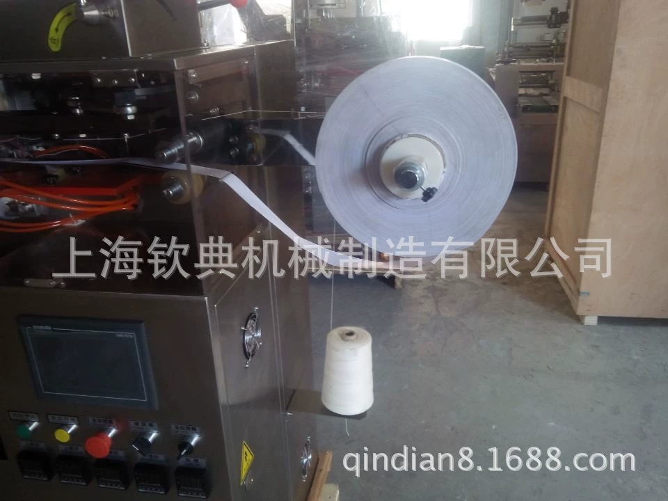 QQ圖片20140404102916