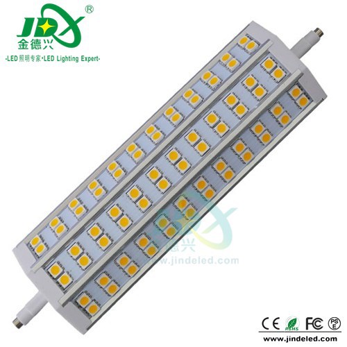 15W R7Slamp