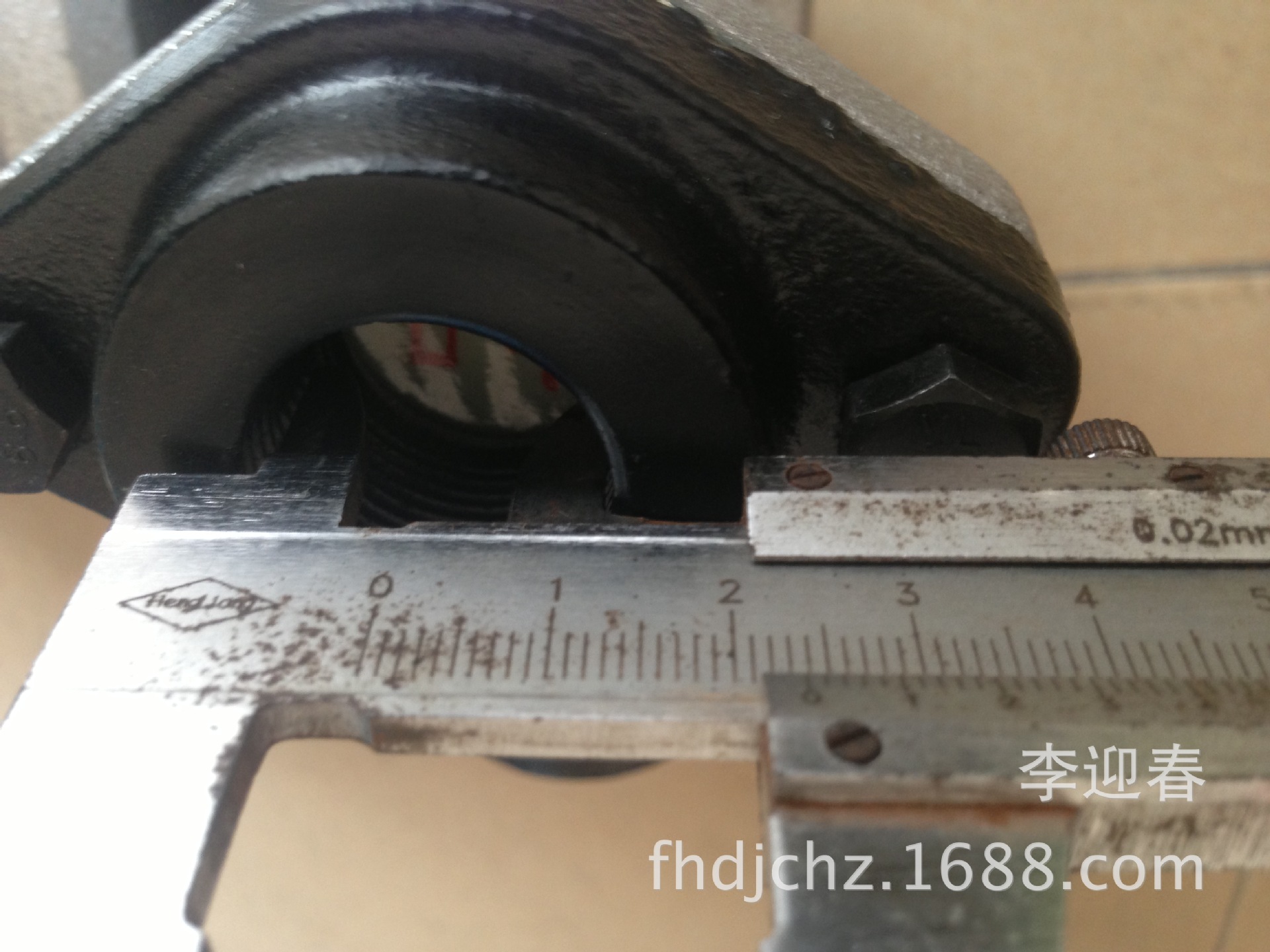 旋转 旋转 照片 263