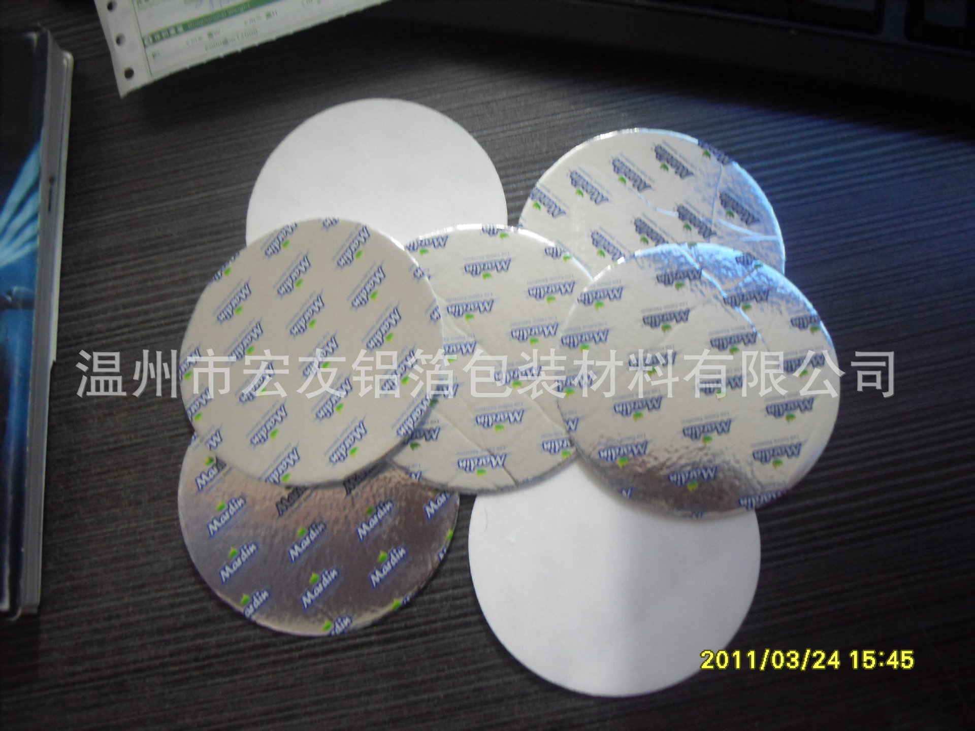 SDC10526