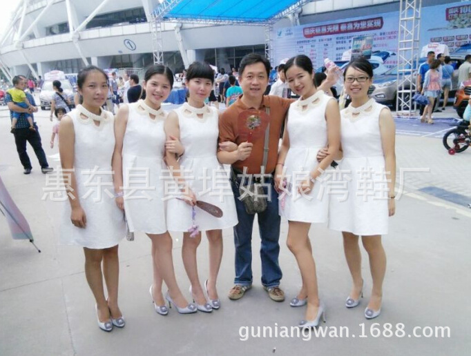 QQ截图20141119010645