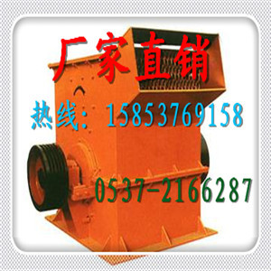 PCH0808型环锤式破碎机
