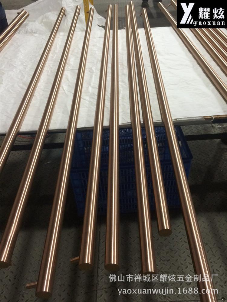 032601玫瑰金管01