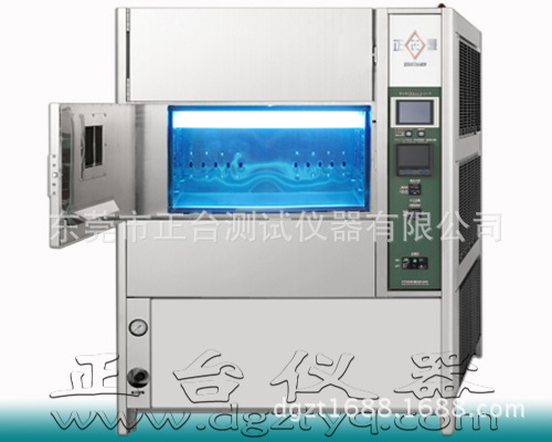 高低温紫外线耐候试验机 (3)