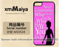 外貿-M10534