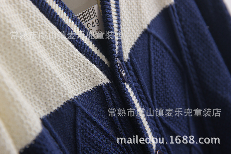 童<em>毛衣</em>-男童<em>拼色</em>四方形毛衣<em>开衫</em> <em>儿童毛衣</em>针织