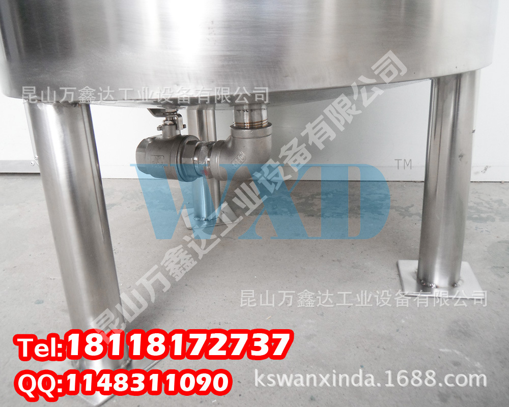 50L不锈钢气动搅拌桶3