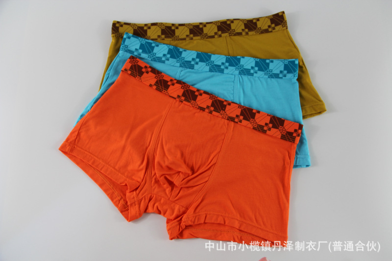 小榄专业男士内裤生产厂家加工贴牌外贸男士男式竹纤维时尚平脚平