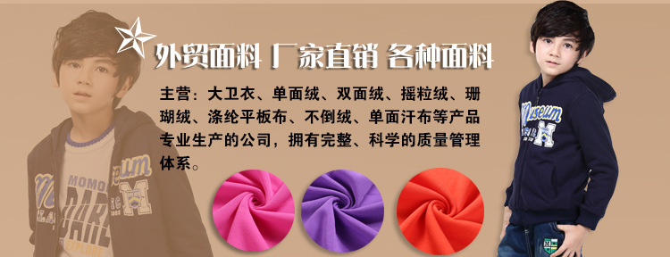 17YVCBJ6B{NGK9)_%44YI40