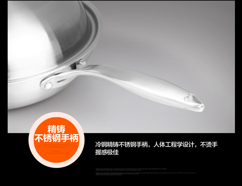 QQ截图20140723174829