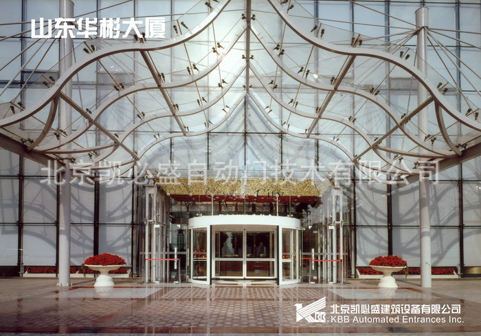 山东华彬大厦 05
