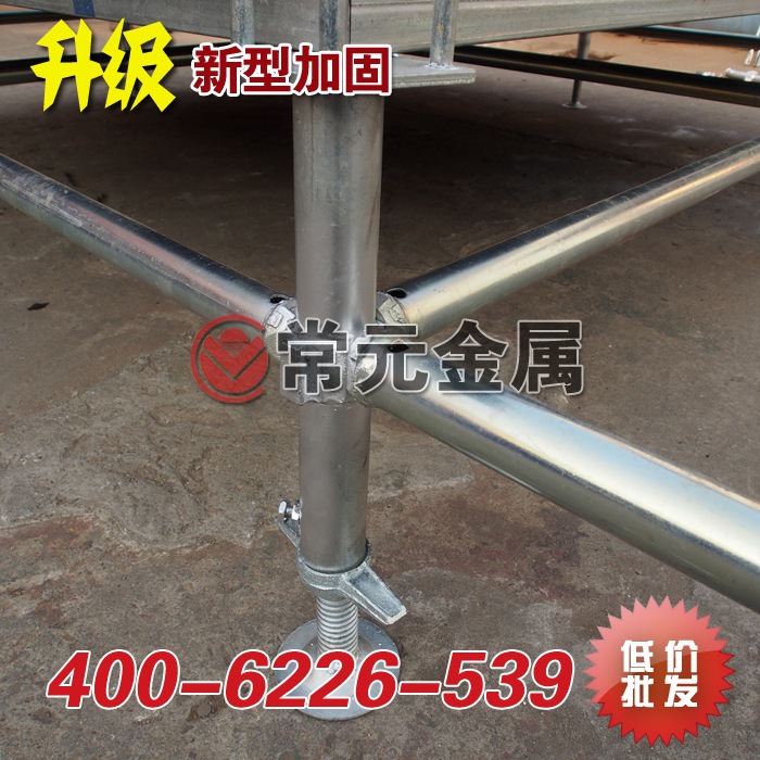 PB070174